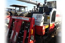 Combine Harvester Yanmar EC575G