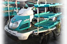 Implements Riceplanter